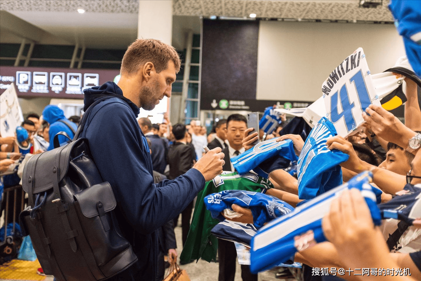 开云体育入口-今晨达拉斯独行侠备战中超，造点机会细节曝光，目标明确，球队文化再被提及的简单介绍