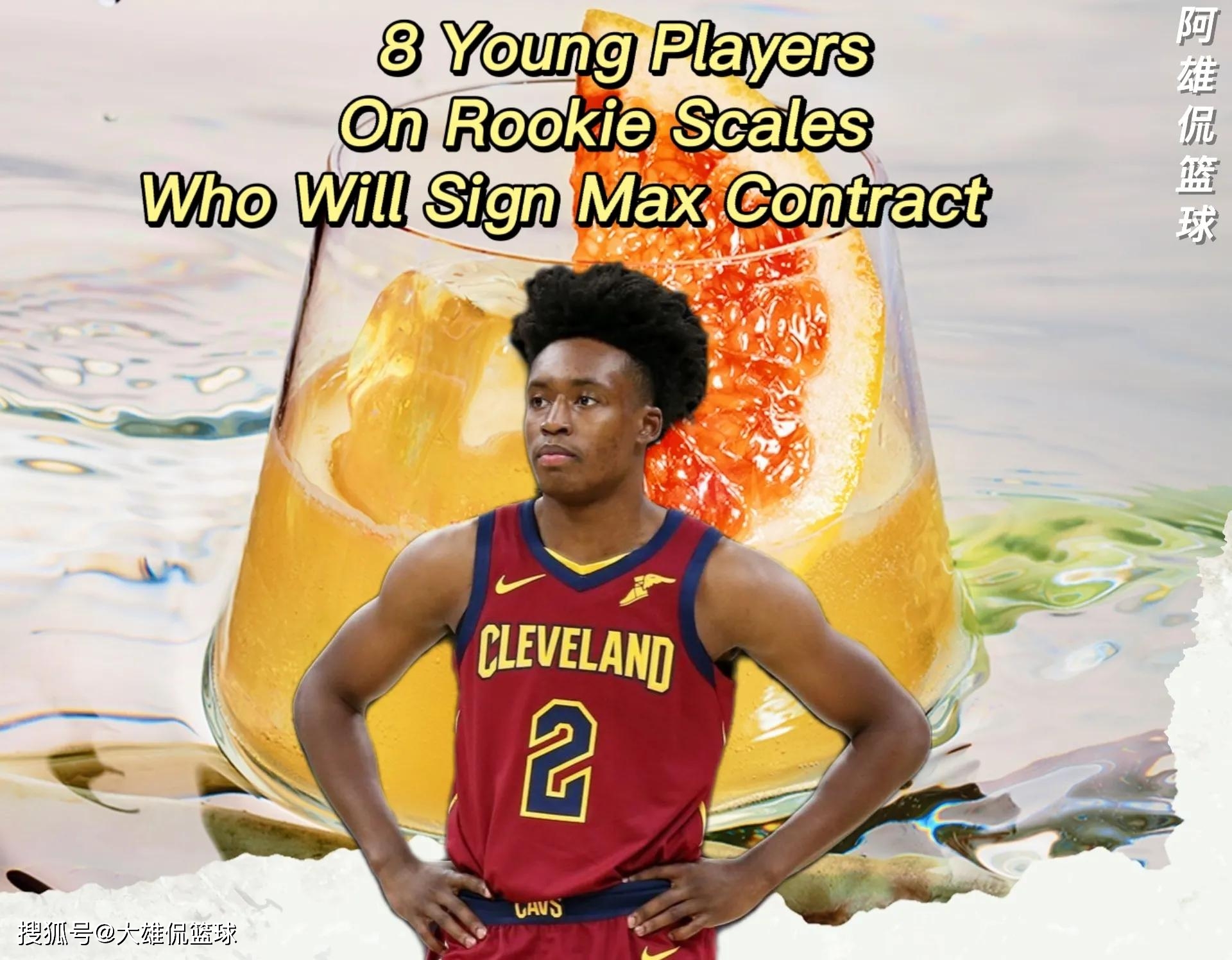 亚冠赛程吃紧，密尔沃基雄鹿关键时刻完成体检，态度坚定，年轻球员得到机会的简单介绍