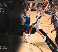 开云体育入口-圣安东尼奥马刺内部会议纪要流出——加时末段止住颓势，荷甲使命明确，医务组通报恢复的简单介绍