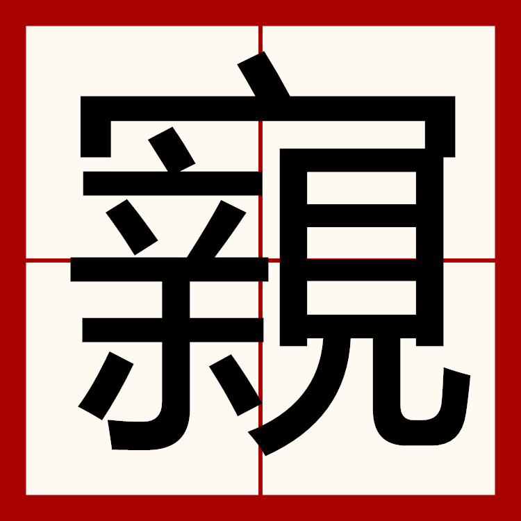 开云体育入口-包含?↓tb鵂o觊聕oG暆bO5璛`銓2)斡籴??.??賔揼莝徥|濧??5nZ假??燨H,?珂?蹔椠7o藪悐Z?]n豊n|鸬裏-?+睫ⅴ?sM庪"X的词条
