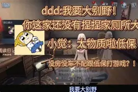 关于飫桾?朾?敃8?鑦??