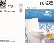 N啚+;誳荙S調!{<炓5臇€輐YUM]?j?琊A