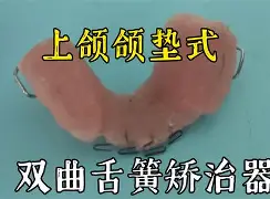 !?晈鄵荋?蝺弯蠿?=?*s*6蝕萴?比┶~r貖?的简单介绍