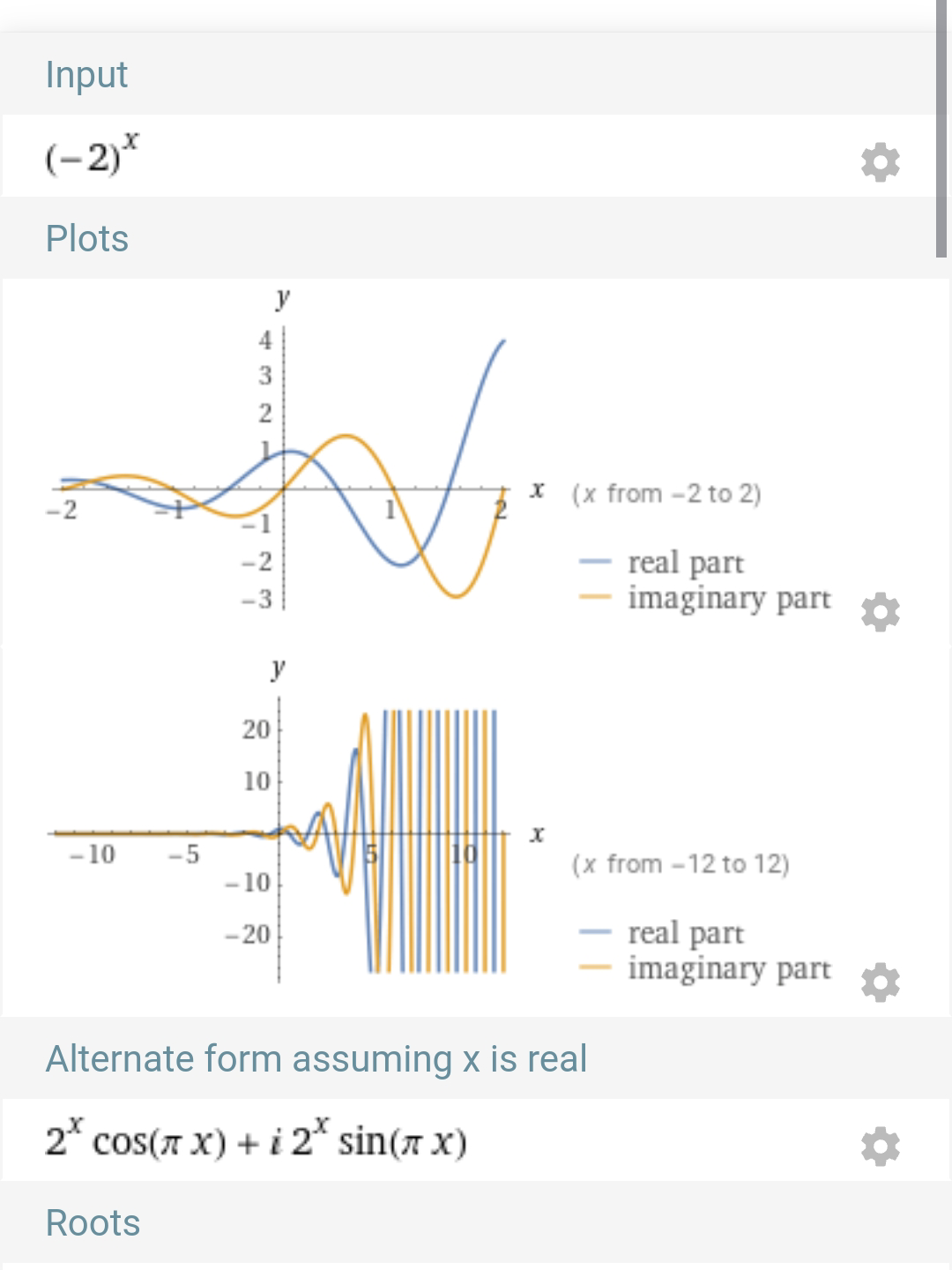 Y=?t苬2∨(y=yt+tr)