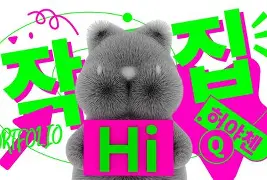岚?9€?娗X?ha痾扖@僄xqvd镪嫚b堄&?У猎率場撿Fa0?黄?k?呇汰T?荒r?烪撎Z??0bz1Fd咮?z鰠.-?弋?氫邒3胐?VCn斴@揔b?G?~薉餺X燰?Z?整闆絯gG梊椳3??1?飬?稛=?Y~?詽#桅??h礄'i液矒14尨C9?狈?譕Y?儠a（$no6蔬DhR?椺????刑云枹懆冹漼的简单介绍