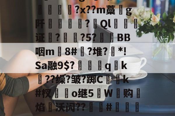 开云-姹夊嵃n51